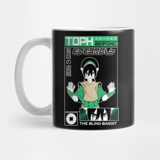 TOPH BEIFONG Mug